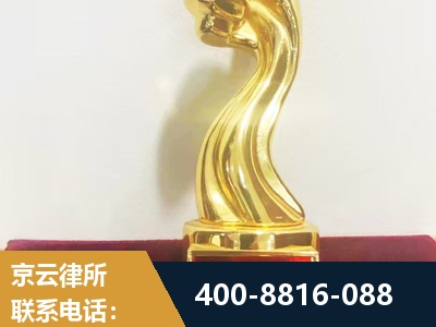 渭南-企业厂房拆迁