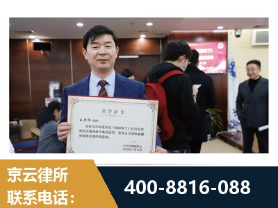 渭南-强拆维权
