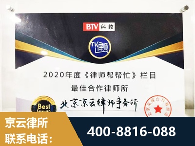 渭南-行政诉讼