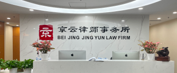 渭南-首屏背景图