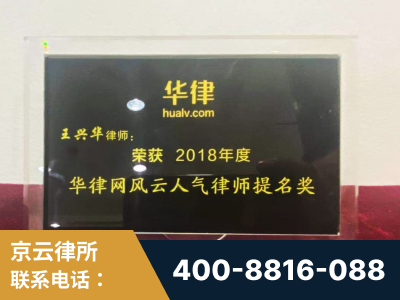 渭南-企业展示图