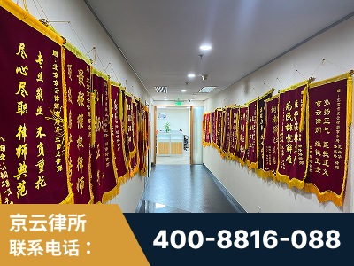 渭南-企业展示图